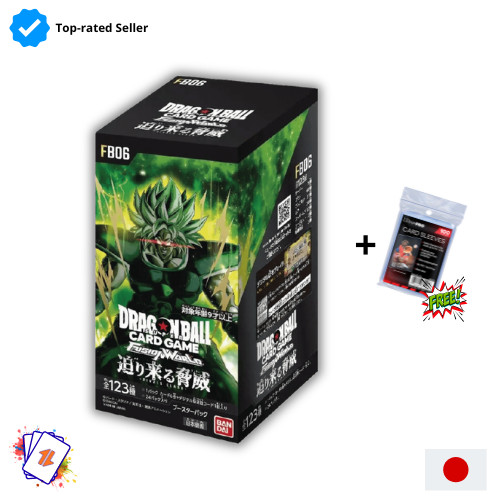 Dragon ball card game fusion - ball,
