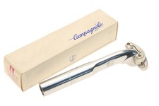 Campagnolo Chorus Aero