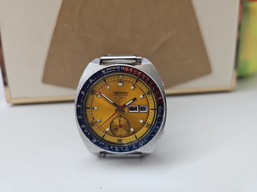 Seiko pouge vintage - seiko,