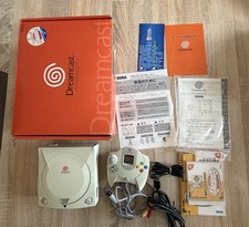 SEGA Dreamcast Yukawa Senmu