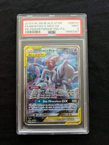 Mewtwo mew sm - mew, gx