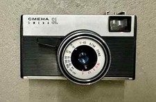Fotocamera mirino russa Smena