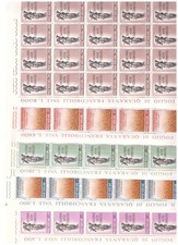 s11562 VATICANO MNH** 1962