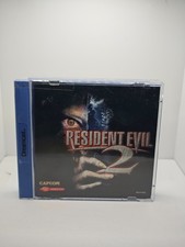 Sega Dreamcast: Resident Evil
