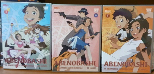 Dvd anime studio gainax - gainax, manga