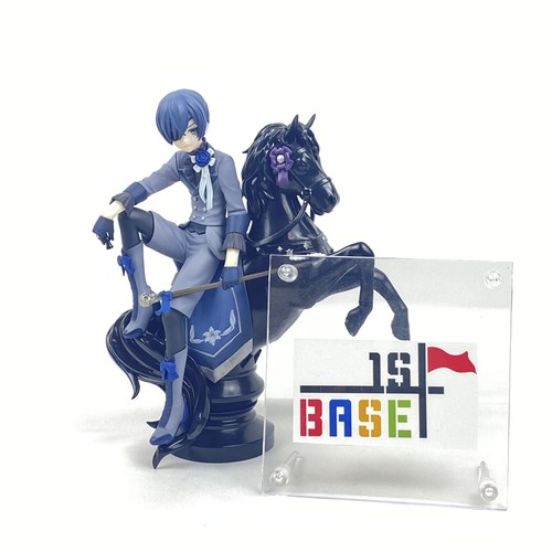 Modellino black butler book - book, of