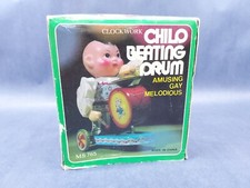 Senza Chiave ~ Giocattolo