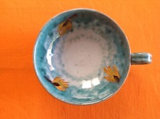 VINTAGE BELLISSIMA TAZZA IN CERAMICA BARATTI PESARO IN OTTIME  CONDIZIONI 