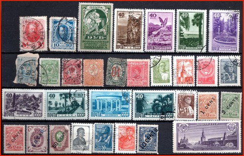 Russia assorted 175 - russia,
