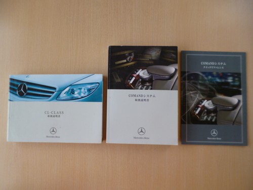 A225 mercedes benz classe - mercedes-benz,