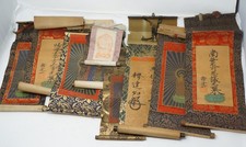 Rotoli Giapponesi Collezione