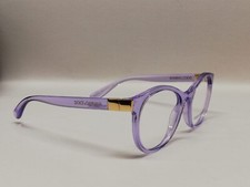 Dolce & GABBANA DG5075