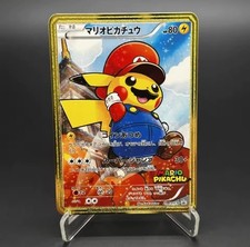 Carta Pokémon Metallica