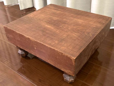 Vintage Giapponese Goban IGO