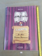 IL MUSIGATTO: IL MIO PRIMO