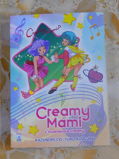 L'INCANTEVOLE CREAMY VOLUME COMPLETO STAR COMICS PERFETTO AFFARE!!!