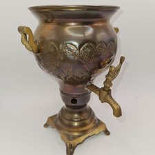 Samovar mini metallo effetto