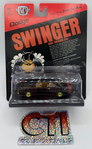 2024 machines swinger - machines,