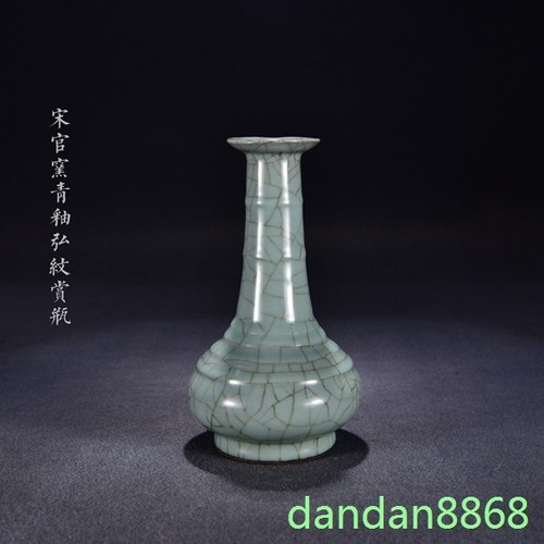 Statua vaso bottiglia tazza