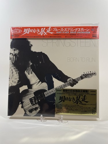 Sacd bruce springsteen - springsteen, born
