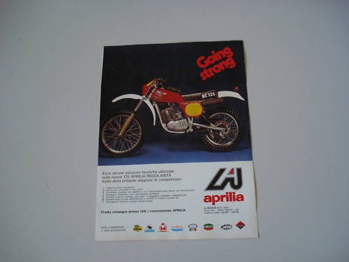 Advertising pubblicità 1977 - advertising,