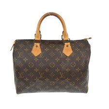 ACQUISTA BORSA LOUIS VUITTON