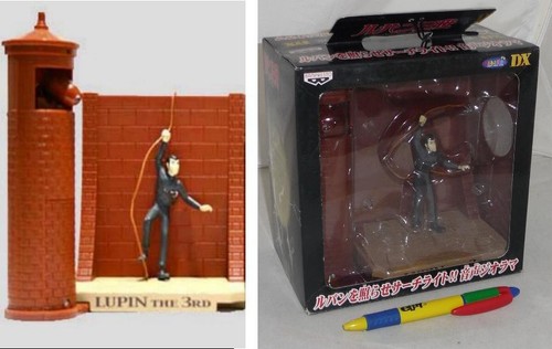 Lupin fuga dalla prigione - lupin,