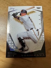 BBM Naoki Yoshikawa 1/5