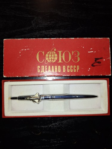 Penna coio3 caeaaho - coio3, b