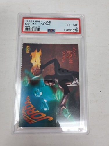 Upper deck 1994 nintendo - deck,