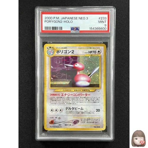 Psa carta pokemon - [psa, 9]