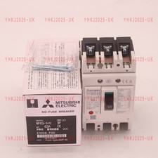 Interruttore automatico nuovo