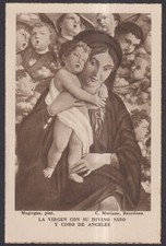 santino antico de la Madonna