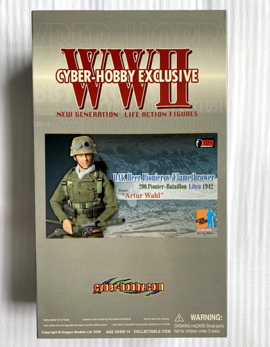 Dragon wwii cyber hobby - wwii, cyber-hobby
