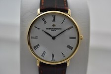 Vacheron Constantin Patrimony