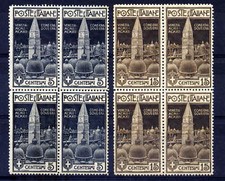 regno 1911 campanile quartine