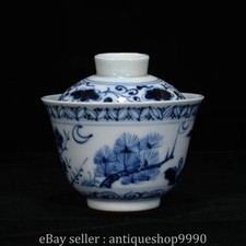 Teiera rotonda 3,2" marcata