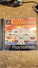 Shanghai true valor gioco per  psx pal ita ps1 pal  playstation