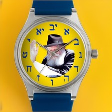 Orologio da polso MOSHIACH