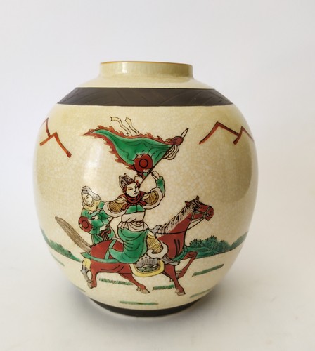 Vaso cinese vintage scene - vaso,