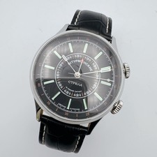 Orologio Sveglia Meccanica