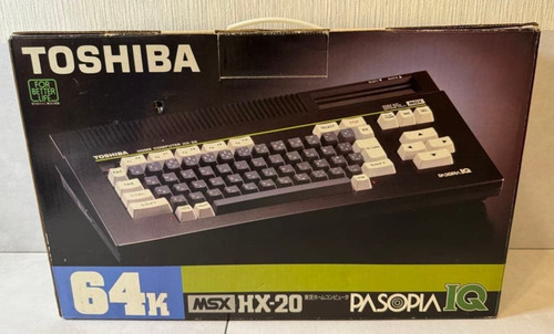Toshiba msx pasopia 20 - toshiba, iq