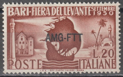 Trieste zona 1950 fiera - trieste,