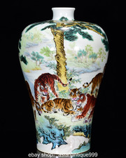 Vaso 13,2" Qing Yongzheng