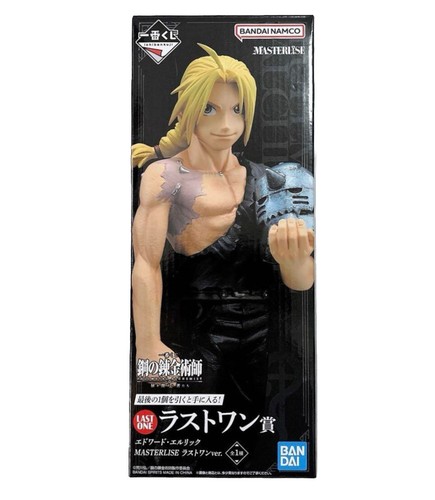 Fullmetal alchemist maserlise - fullmetal,