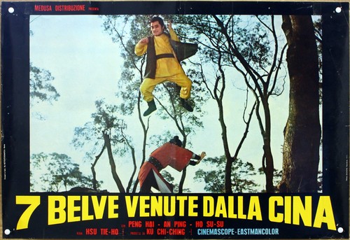 7belve venute dalla cina - cina, 1973
