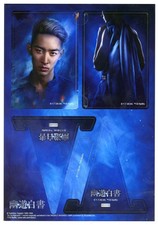 Supporto acrilico pannello