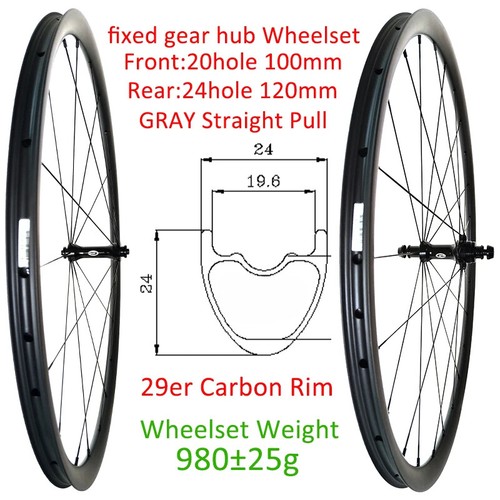 Set ruote bici strada 700c - set,