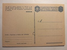 Cartolina Postale per le Forze Armate - Franchigia.