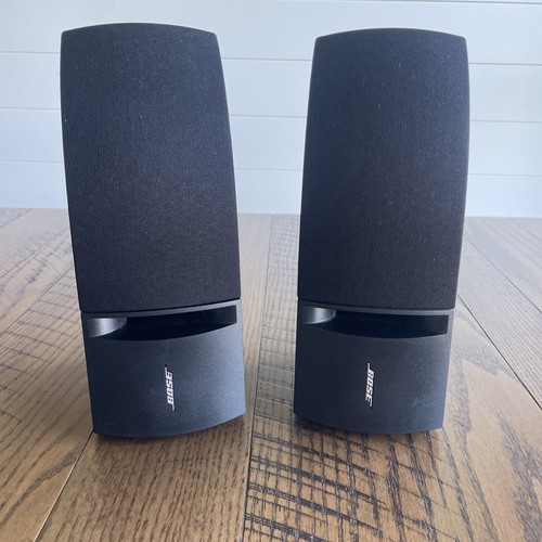 Bose 161 diffusori scaffale - bose,